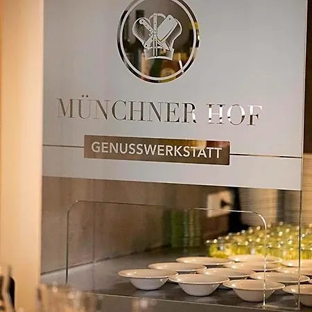 Muenchner Hof فندق